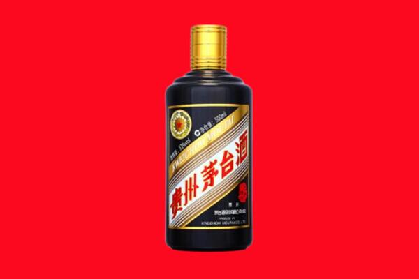 邛崃市回收茅台酒瓶